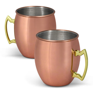 Agogo Cossack Mule Mug (Copper)