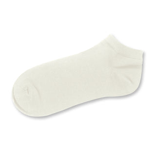 Printwear June Ankle Socks (White)