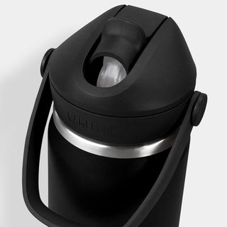 CamelBak Thrive Flip Straw Vacuum Bottle - 600ml (Black) — Detail
