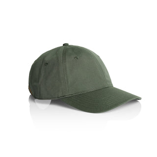 AS Colour 1130 Access Cap - Side view | color:Cypress|view:side