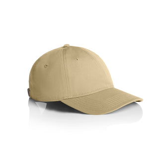 AS Colour 1130 Access Cap - Side view | color:Khaki|view:side