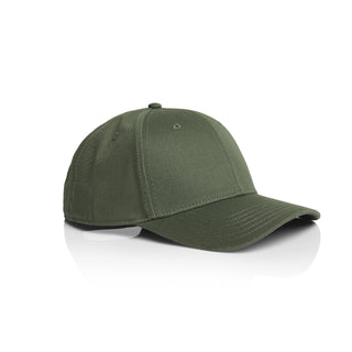 AS Colour 1140 Icon Cap - Side view | color:Cypress|view:side