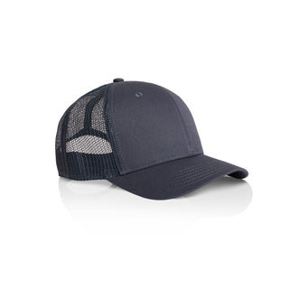AS Colour 1141 Icon Trucker Cap - Side view | color:Petrol Blue|view:side