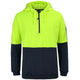 Lime/Navy