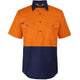 Orange/Navy