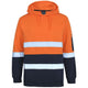 Orange/Navy