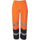 Orange/Navy