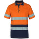 Orange/Navy