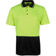 Lime/Black