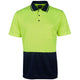 Lime/Navy
