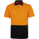 Orange/Black