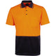 Orange/Navy