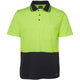 Lime/Navy