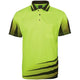 Lime/Black