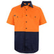 Orange/Navy