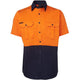 Orange/Navy
