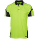 Lime/Black