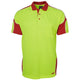 Lime/Red