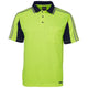 Lime/Navy