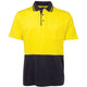 Yellow/Navy
