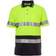 Lime/Navy