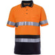 Orange/Navy