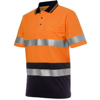 JB's Wear 6HVST Hi Vis S/S (D+N) Traditional Polo - Side View | color:Orange/Navy|view:side