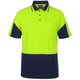 Lime/Navy