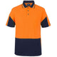Orange/Navy