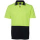 Lime/Navy