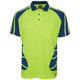 Lime/Royal