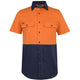 Orange/Navy