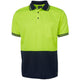 Lime/Navy