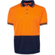 Orange/Navy