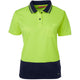 Lime/Navy