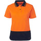 Orange/Navy