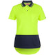 Lime/Navy