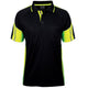Black/Lime