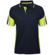 Navy/Lime