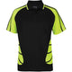 Black/Lime