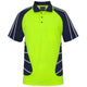 Lime/Navy